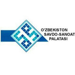 Telegram profile photo for Хоразм вилояти Савдо - саноат палатаси
