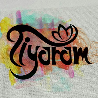 Telegram profile photo for پارچه شال و روسری تیارام