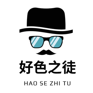 Telegram group profile photo for 色迷聚合丨交流群
