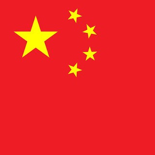 Telegram profile photo for China Black