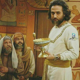Telegram profile photo for روحانيات مجربات