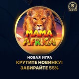 Telegram profile photo for Riobet casino