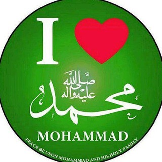 Telegram profile photo for تهافت الملاحده