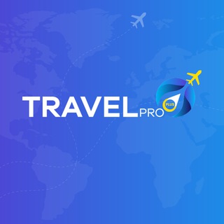 Telegram group profile photo for TravelProPlus Official Group ✈️