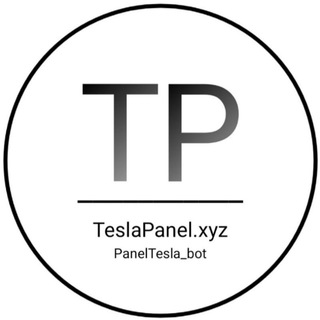 Telegram profile photo for تسلا پنل || 𝐓𝐞𝐬𝐥𝐚 𝐏𝐚𝐧𝐞𝐥