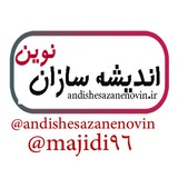 Telegram profile photo for ریاضی کنکور۱۴۰۱ (مهندس مجیدی)