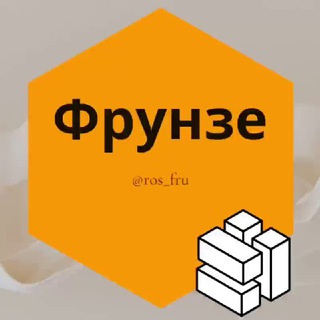 Telegram group profile photo for Фрунзе Ростов РНД Знакомства Чат Общение Познакомиться Нетворкинг Клуб Эмоция Группа