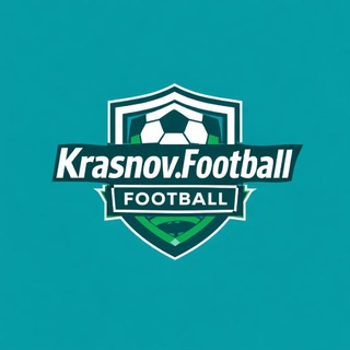 Telegram profile photo for Ярослав Краснов | Система футболиста