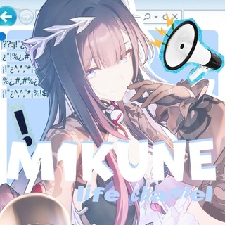 Telegram profile photo for NEW ERA!!🌸₊‧°𐐪♡𐑂°₊𝒦𝒾𝓉𝓈𝓊𝓃𝑒||life