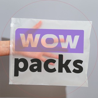 Telegram profile photo for Пакеты с бегунком, упаковка для маркетплейсов WOWPACKS (ziplock)