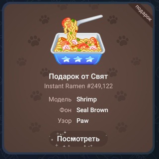 Telegram group profile photo for Чат и розыгрыши 🍊