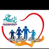 Telegram profile photo for آشپزی وسرگرمی و نشاط و دانستنی های سودمند خاتونزر دوز زرنگار ایران