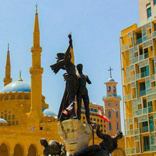 Telegram profile photo for Information Channel-IFS Beirut, 🇱🇧 - September 2020