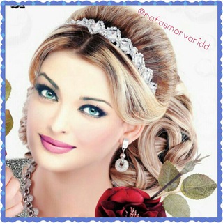 Telegram profile photo for ♥کانال فروشگاه لباس مروارید♥