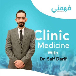 Telegram profile photo for فيديوهات سيف ظريف نظري باطنة