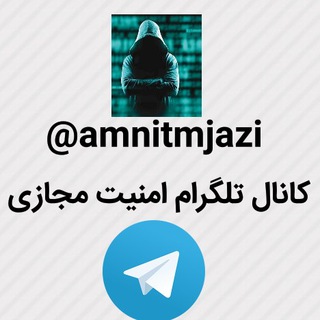 Telegram profile photo for نمونه کاری ما بازگردانی پیج