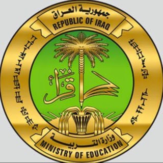 Telegram profile photo for إعلام قسم تربية الدير
