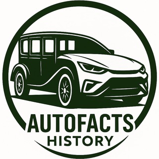 Telegram profile photo for AUTOFACTS | Исторические факты
