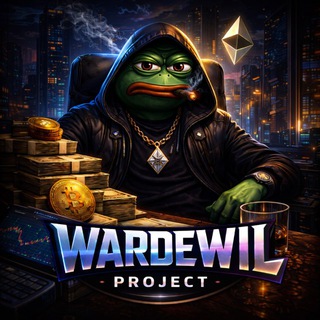 Telegram group profile photo for Wardewil Чат | БИРЖА