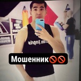 Telegram profile photo for Нурс