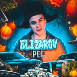 Telegram profile photo for Gromov_prods