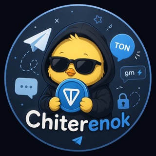 Telegram profile photo for ᴄʜɪᴛᴇʀᴇɴᴏᴋᴄʜᴀɴɴᴇʟ