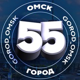 Telegram profile photo for ОМСК