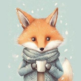 Telegram profile photo for Лисица говорит🦊
