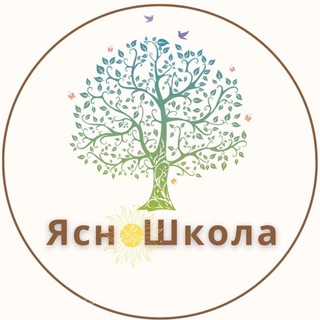Telegram profile photo for ЯсноШкола. Полезности для родителей