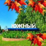 Telegram profile photo for Южный Барнаул🔊