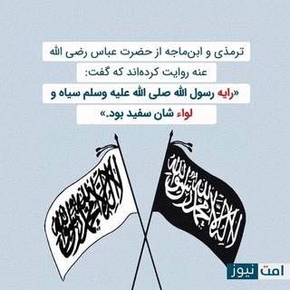Telegram profile photo for 📚 کانال کتابخانه فارسی 📖