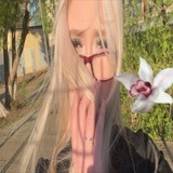 Telegram profile photo for Ариха мяу 🩷