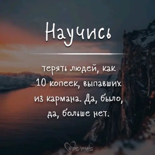 Telegram profile photo for Диагностика отношений на Таро🙏