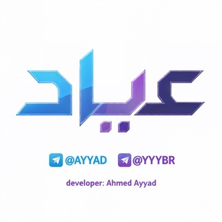 Telegram profile photo for ➤ 𝘼𝙮𝙮𝙖𝙙 𝘾𝙝𝙖𝙣𝙣𝙚𝙡