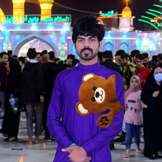 Telegram profile photo for كريم شانتي