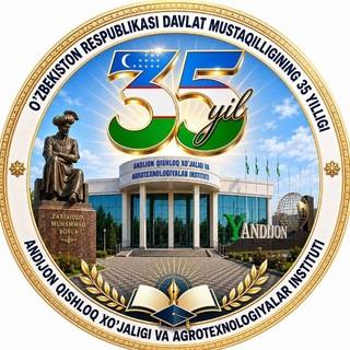 Telegram profile photo for Andijon qishloq xo'jaligi va agrotexnologiyalar instituti. Rasmiy kanal