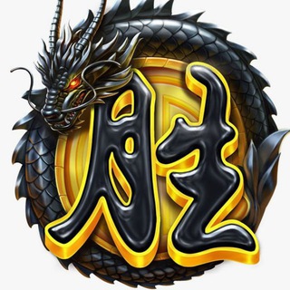 Telegram profile photo for PPidOFC