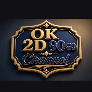 Telegram profile photo for OK 2D Channel