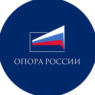 Telegram profile photo for Комитет "ОПОРЫ РОССИИ" по развитию предпринимательства на цифровых платформах