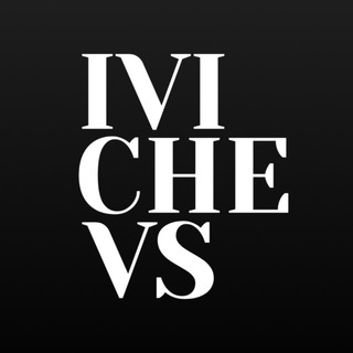 Telegram profile photo for ШКОЛА ИВИЧЕВЫХ • IVICHEVS