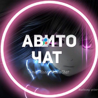 Telegram profile photo for ФРИЛАНС ЧАТ | Money Mania Green