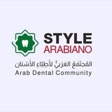 Telegram profile photo for Style Arabiano