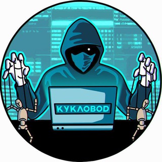 Telegram profile photo for Кукловод | Метод управления