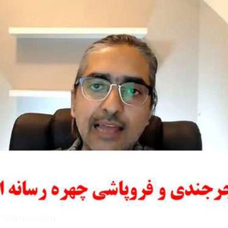 Telegram profile photo for وب آموز - محمد جرجندی بمی