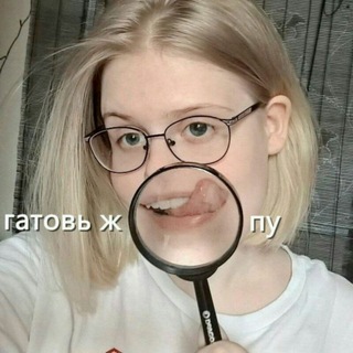 Telegram profile photo for кАнал