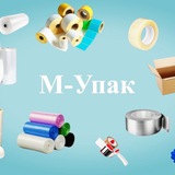 Telegram profile photo for М-Упак | Упаковочные материалы