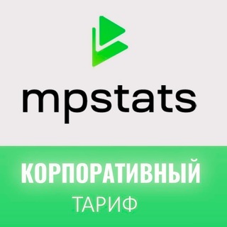 Telegram profile photo for Сервисы аналитики и курсы в складчину