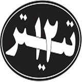 Telegram profile photo for Titre12