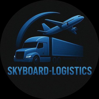 Telegram profile photo for Skyboard | Логистика из Китая 🇨🇳