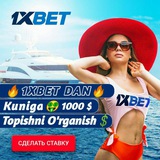 Telegram profile photo for 1XBET PROGNOZLAR